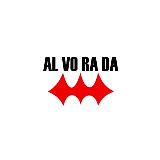 Кофе Alvorada